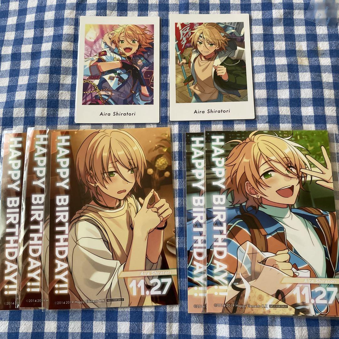 あんスタ 白鳥藍良 ぱしゃっつ など あんスタ 白鳥藍良 ぱしゃっつ他 - メルカリ