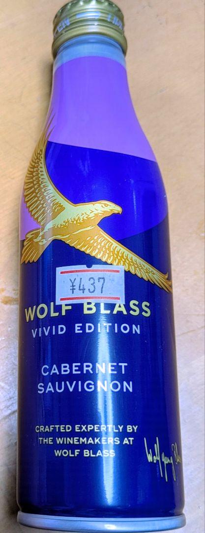 NUMBER WINE 甘口／ロゼワイン180ml 12% ２２本ラベルレス