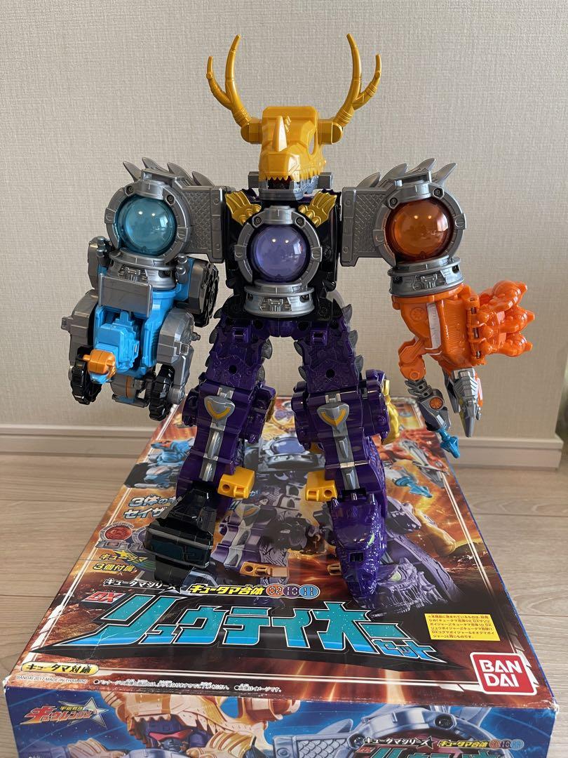 スーパー戦隊シリーズ　宇宙戦隊キュウレンジャー
