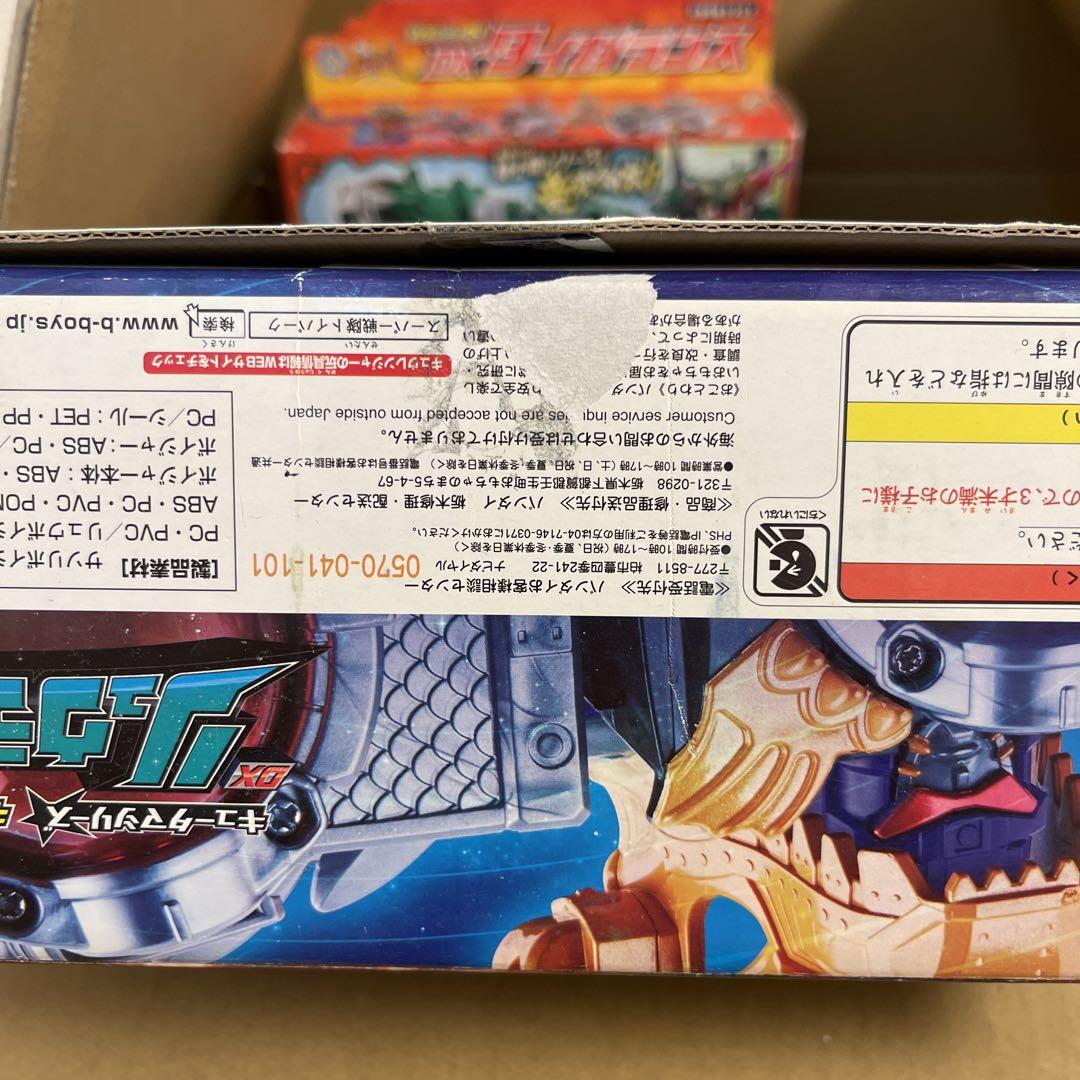 スーパー戦隊シリーズ　宇宙戦隊キュウレンジャー