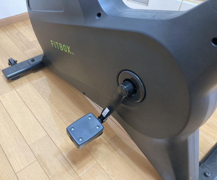 FITBOX LITE 第3世代フィットネスバイク スピンバイク  静音