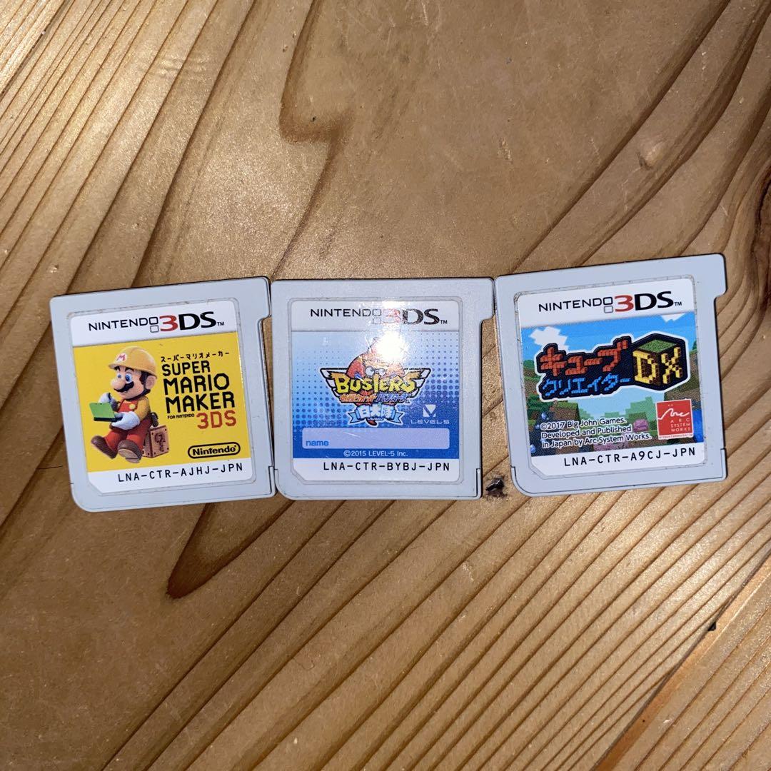 福袋 売れ残り 3DS カセット3個 妖怪ウォッチ - メルカリ その他