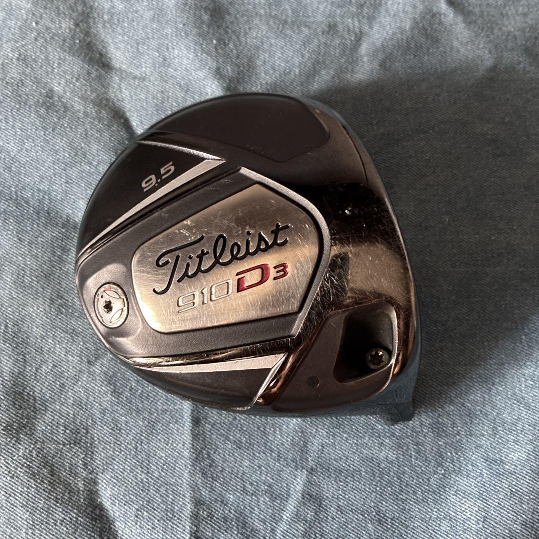 Titleist ドライバー、フェアウェイウッド、ユーティリティ ヘッドのみ