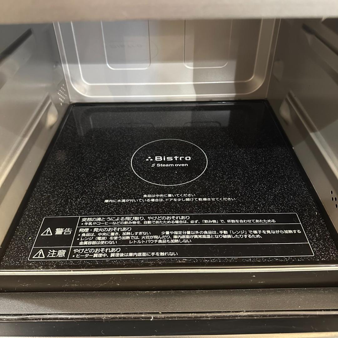 iΦ【美品】パナソニック ビストロ NE-BS658 スチームオーブンレンジ