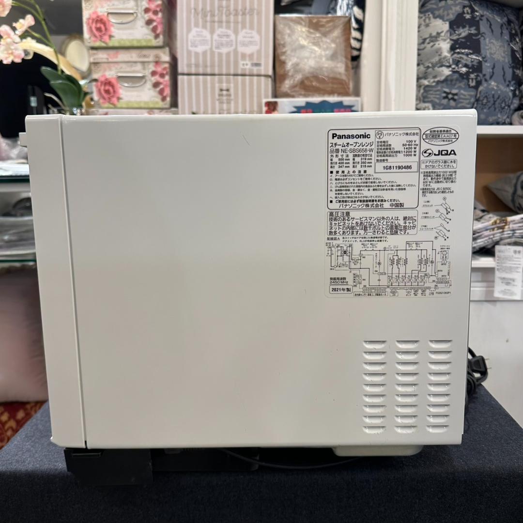 iΦ【美品】パナソニック ビストロ NE-BS658 スチームオーブンレンジ