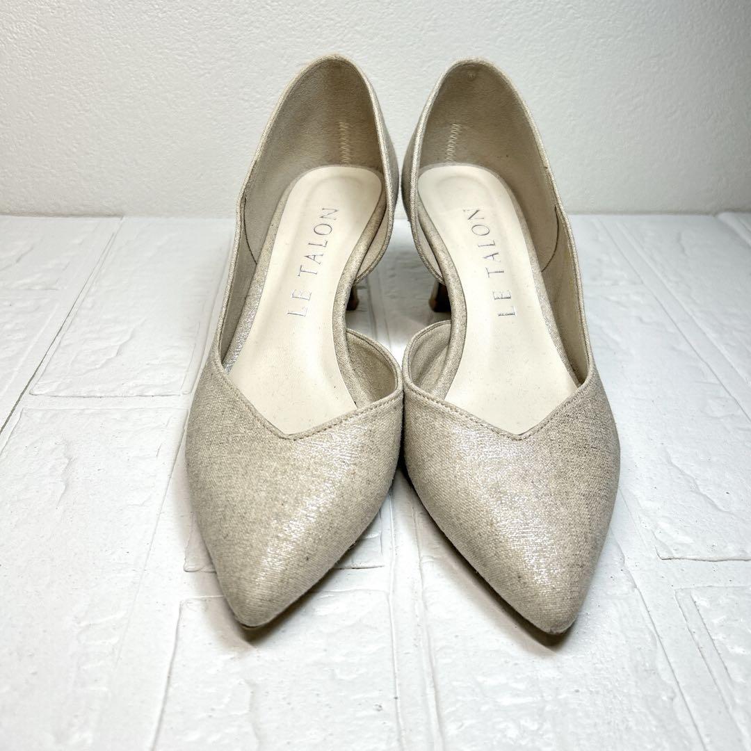 極美品【LE TALON】Vカットパンプス✨ラメ✨ポインテッドトゥ