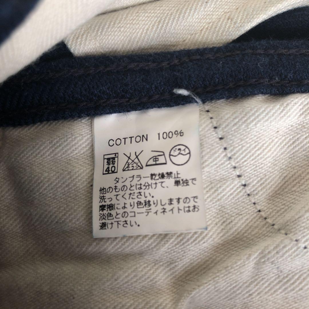 ブラック系,M見事な BONCOURA ボンクラ 41 インディゴ×インディゴ 31 indigo チノパン メンズブラック系M¥12,600-www.dawajen.bh ブラック系,M見事な BONCOURA ボンクラ 41 インディゴ×インディゴ 31 indigo チノパン メンズブラック系M¥12,600-www.dawajen.bh