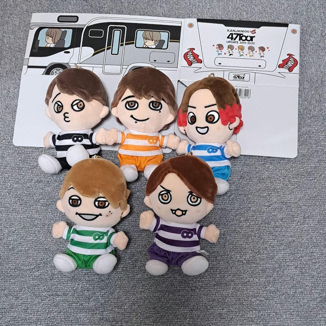 【さっちー】SUPER EIGHTちびぬい Amazon.co.jp: SUPER EIGHT スーパーエイトちびぬい 着せ替え