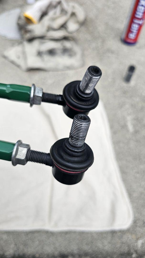 【使用期間短】TEIN 調整式スタビリンクロッド SPS23-R5917