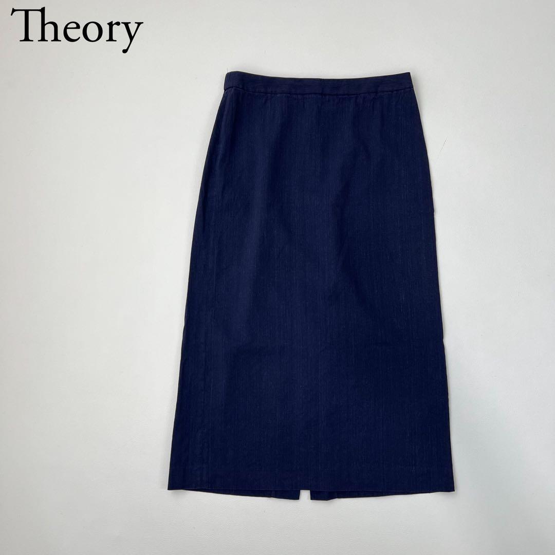 Theory luxe セオリーリュクス ロングスカート リネンスカートM Theory luxe