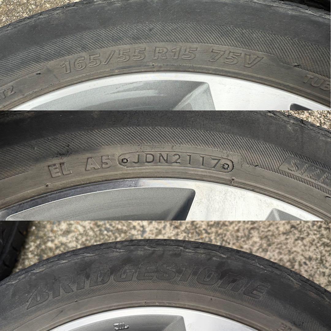 日産 デイズ アルミホイール4本セット 15インチ 4x100pcd