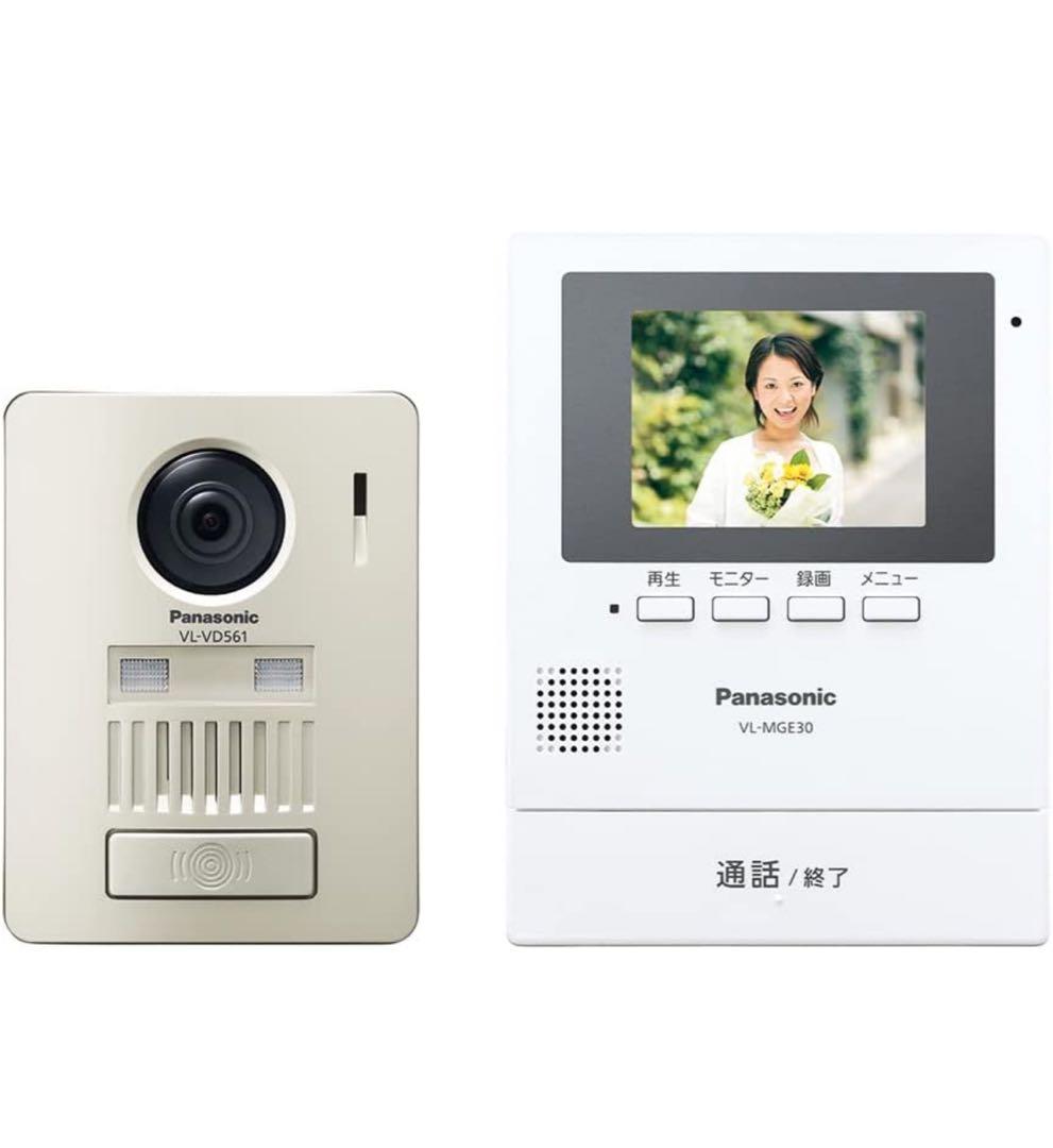 Panasonic ワイヤレスインターホン VL-SGE30KLA