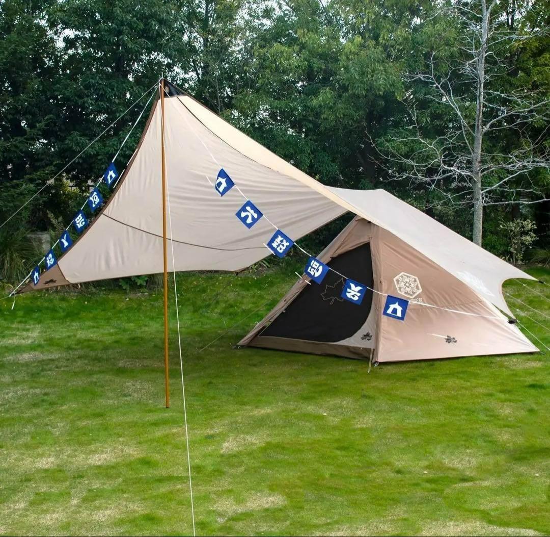 未使用LOGOS モンハン CAMP コラボ ベースキャンプ 未使用LOGOS モンハン CAMP コラボ ベースキャンプ - メルカリ