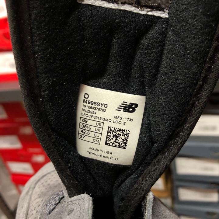 新品 ニューバランス New Balance M995SYG 27cm USA製 | csm.cg