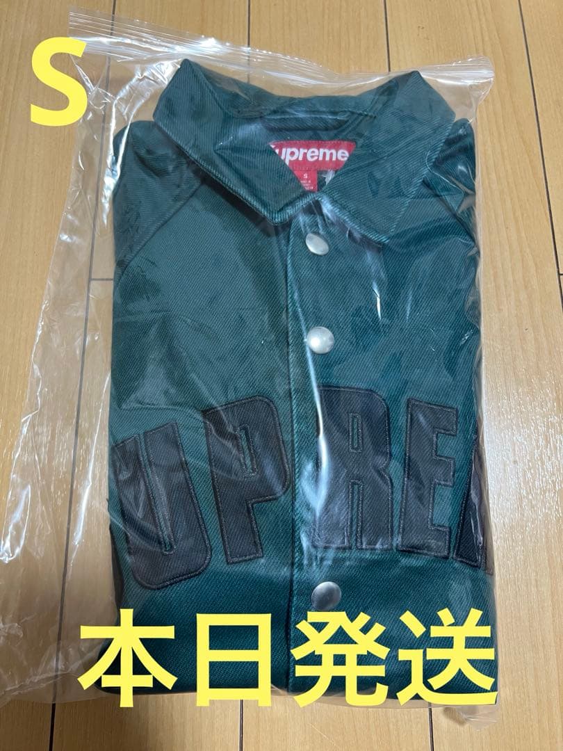 Supreme Arc Denim Coaches Jacket