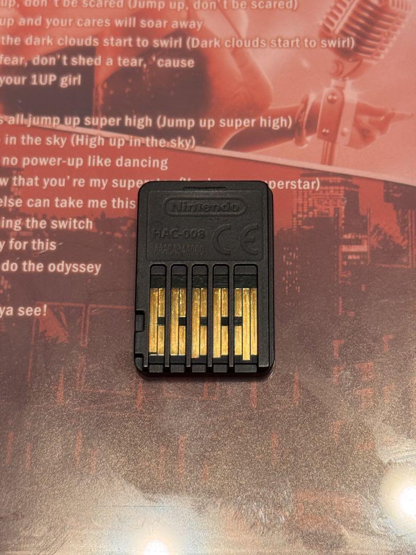 任天堂スイッチカセット
