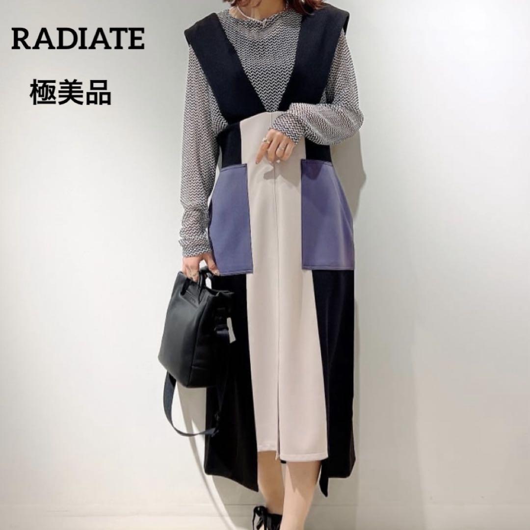 極美品【RADIATE ラディエイト】ジャンパースカート 配色切替 38