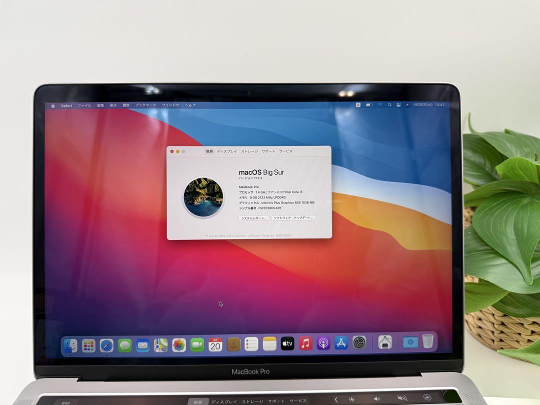 Macbook
