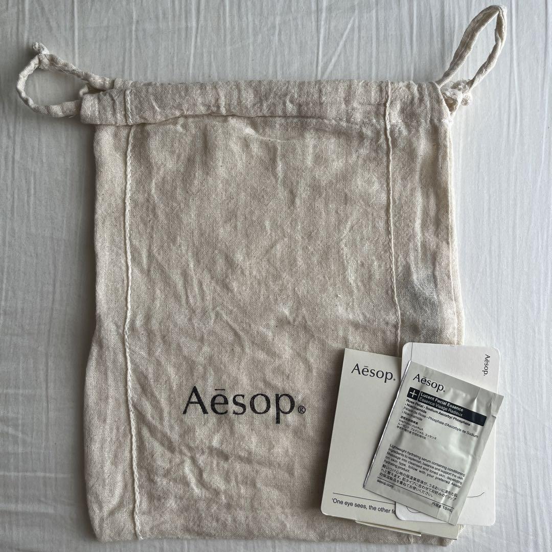 値下げ！Aesop ルーセントフェイシャル エッセンス サンプル巾着おまけ付 Amazon | イソップ ルーセント フェイシャル エッセンス(60mL