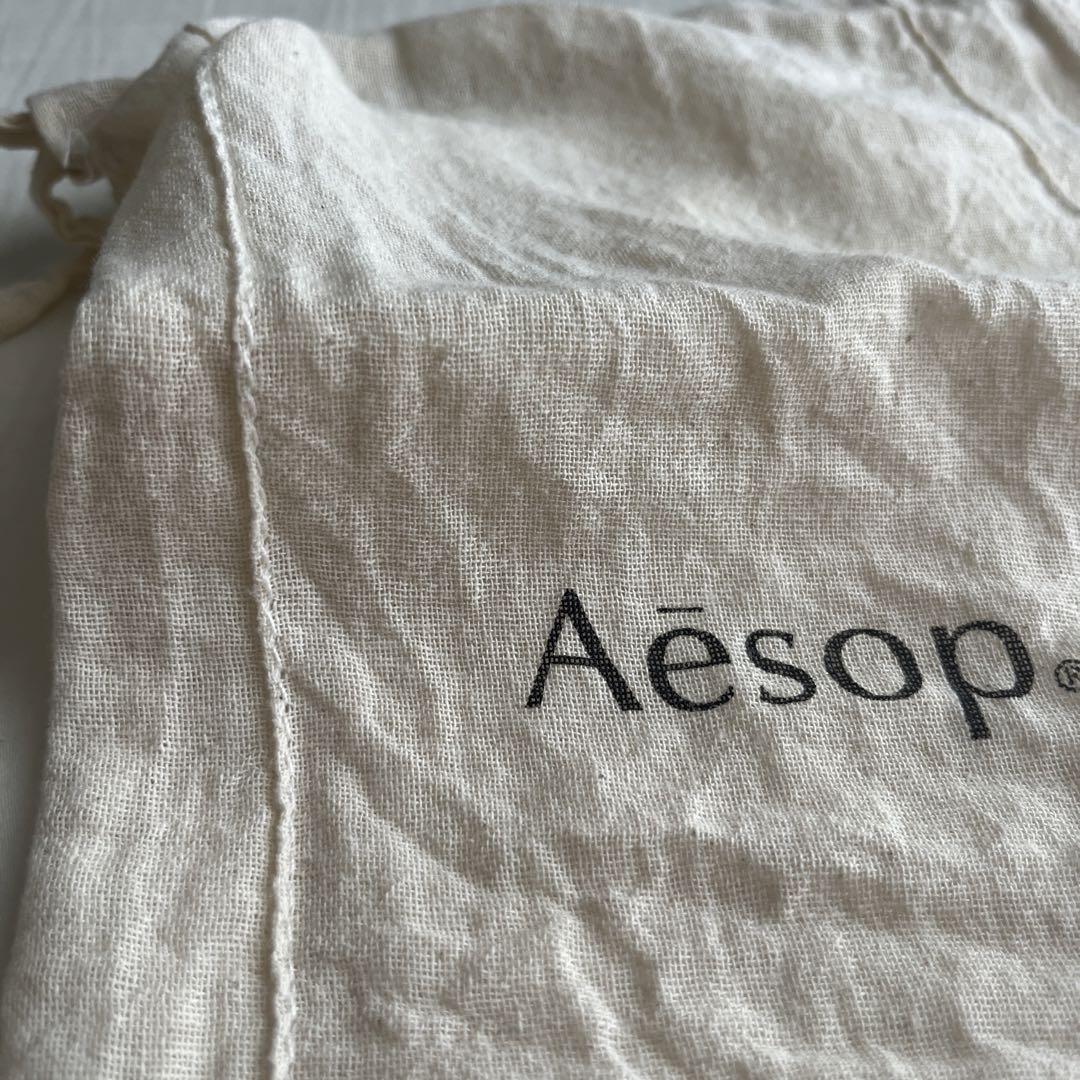 新品未使用】Aesop 巾着+ルーセントフェイシャルエッセンス美容