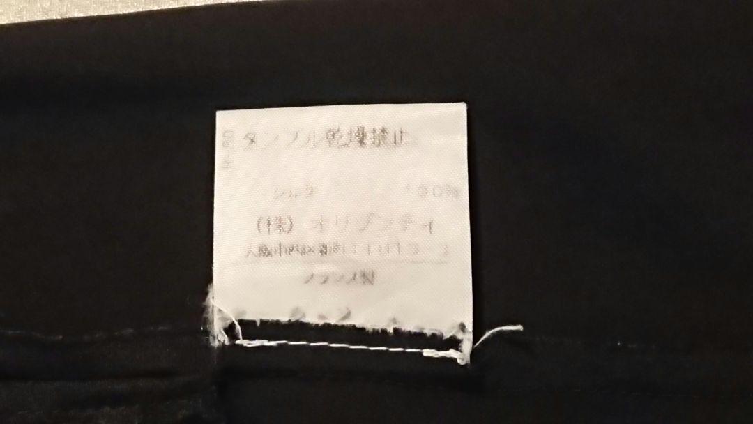 Ann Demeulemeester シルクキャミソール