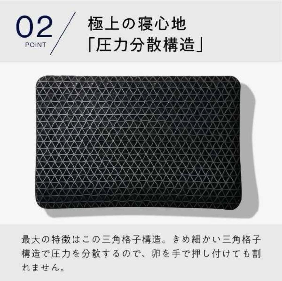 ひつじのいらない枕【至極】まくら 低反発 高反発 丸洗い 安眠枕