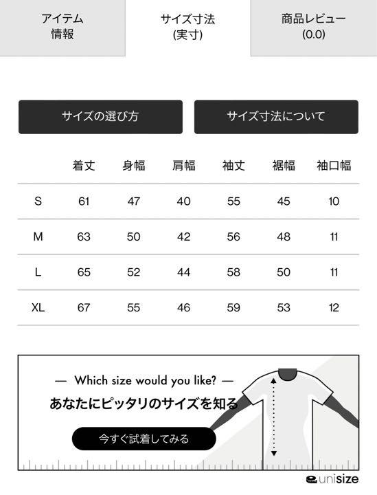 NTW62289 リバーシブルテックエアーフーディ（レディース）