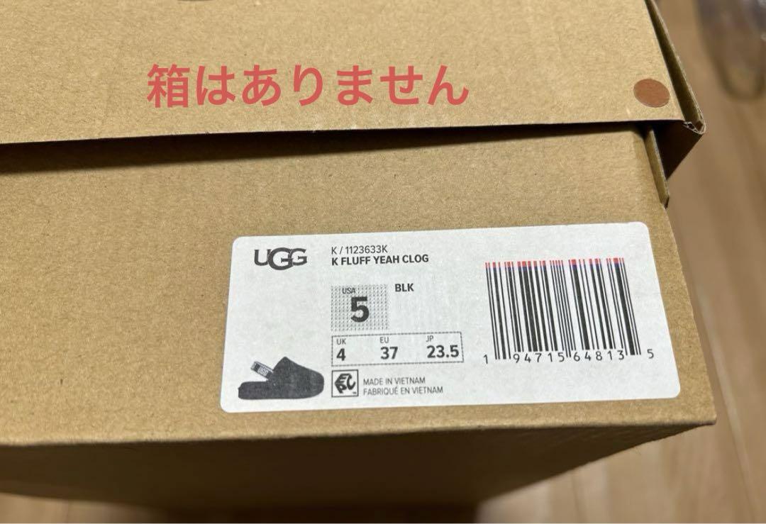 m　UGG K FLUFF YEAH CLOG