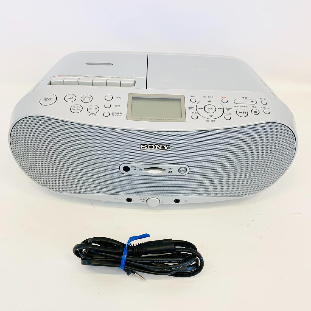 動作確認済 Sony Cdラジカセ Sdカード録音対応 Cfd Rs500 メルカリ