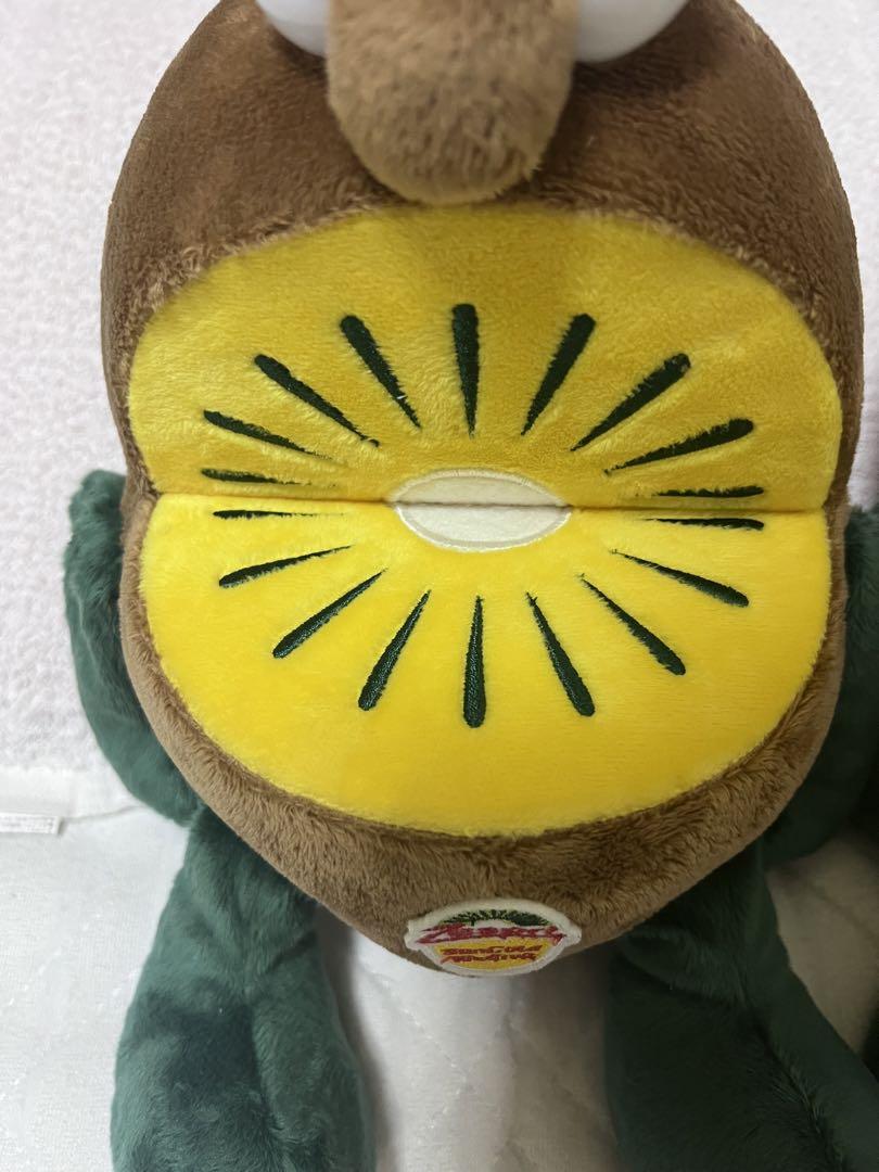 Amazon.co.jp: キウイブラザーズ ぬいぐるみ 中サイズ 2体