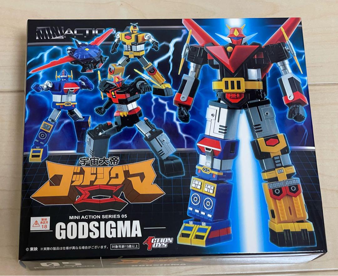 ミニアクション 宇宙大帝ゴッドシグマ MINI ACTION