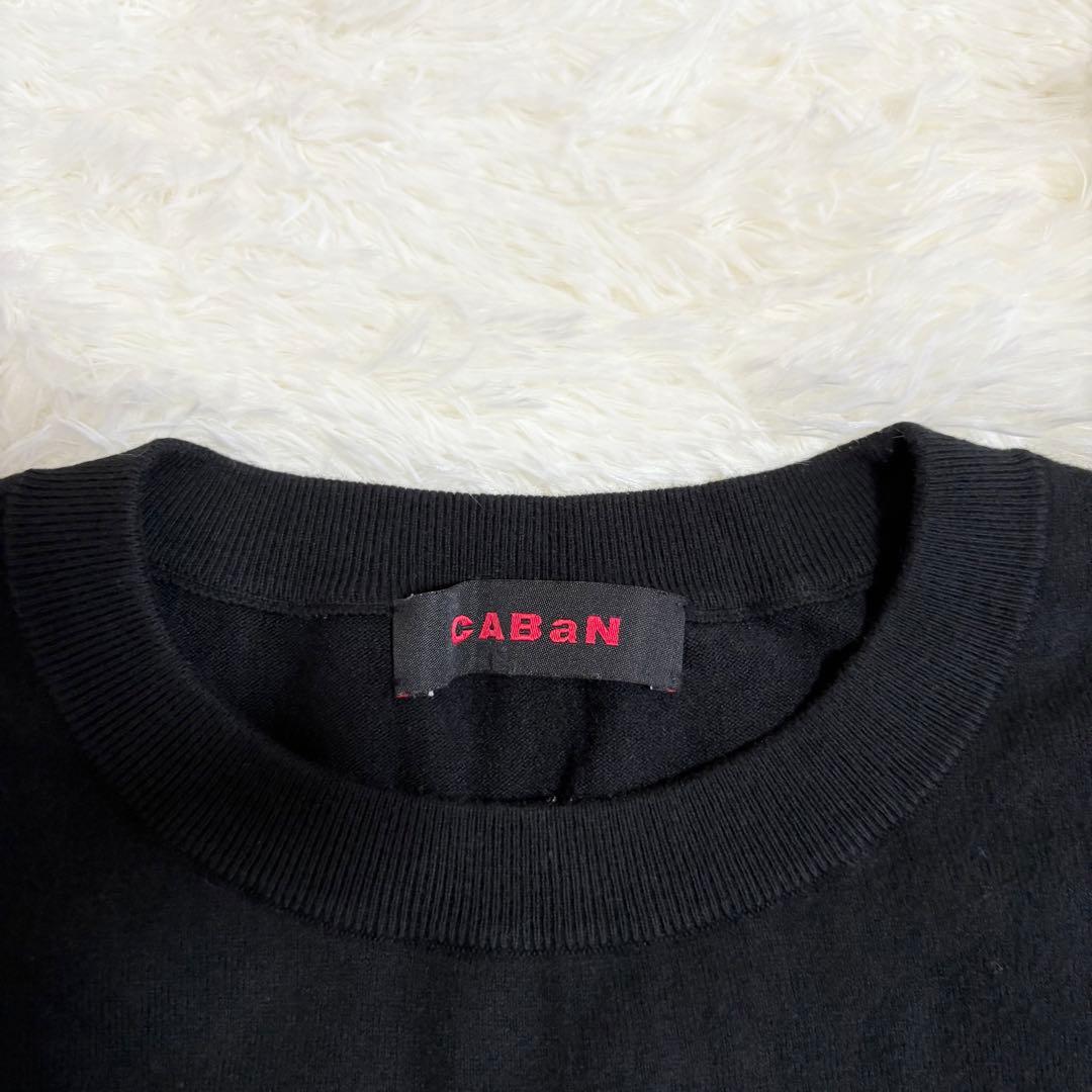23AW CABaN コットンカシミヤ クルーネックプルオーバー ブラック M 23AW CABaN コットンカシミヤ クルーネックプルオーバー ブラック M