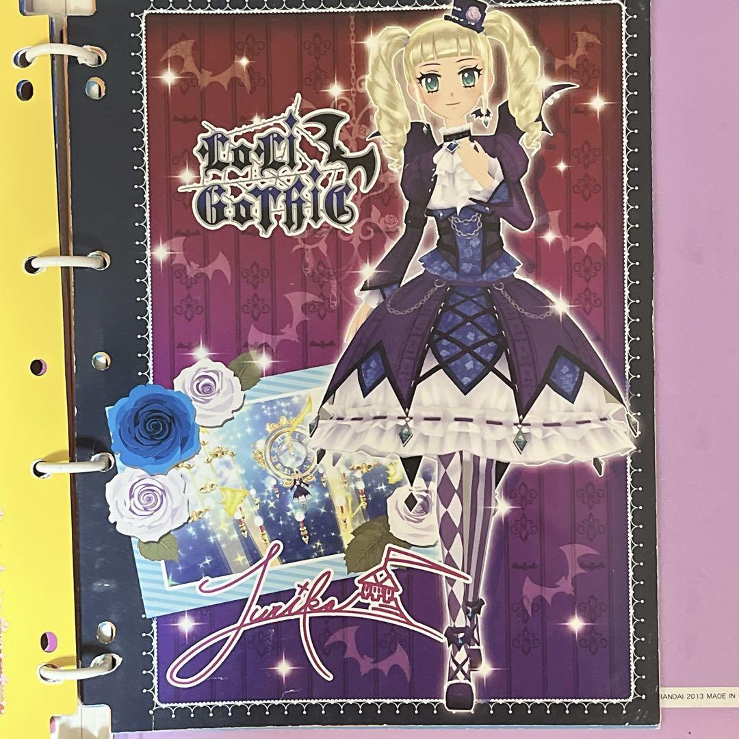 未開封アイカツ9ポケットバインダー 未使用 オマケ付き】アイカツ！9ポケットバインダー - メルカリ