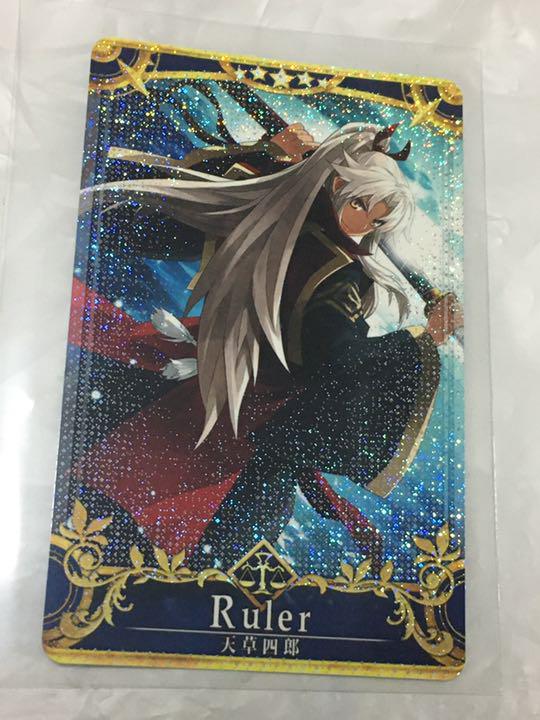 fgo アーケード 天草 フェイタル 最終再臨 枠なし