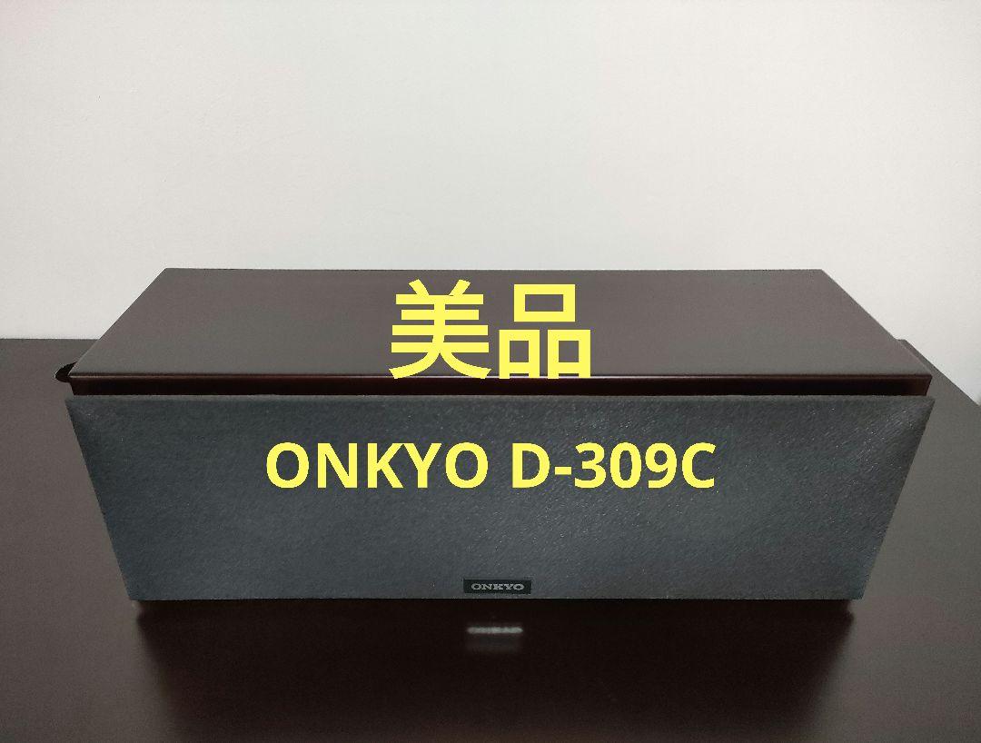 ONKYO センタースピーカー D-309C - メルカリ