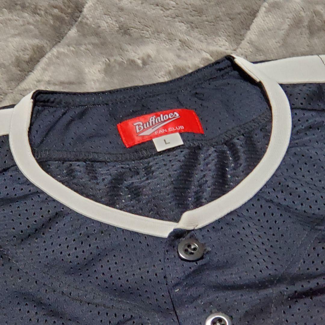 【超希少品】近鉄バッファローズ 応援 ユニフォーム Lサイズ