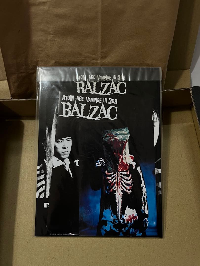 BALZAC バルザック