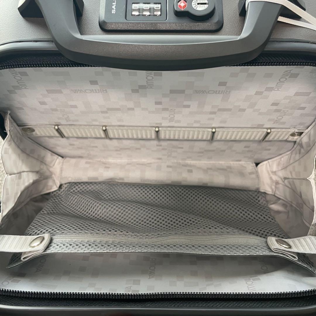 RIMOWA