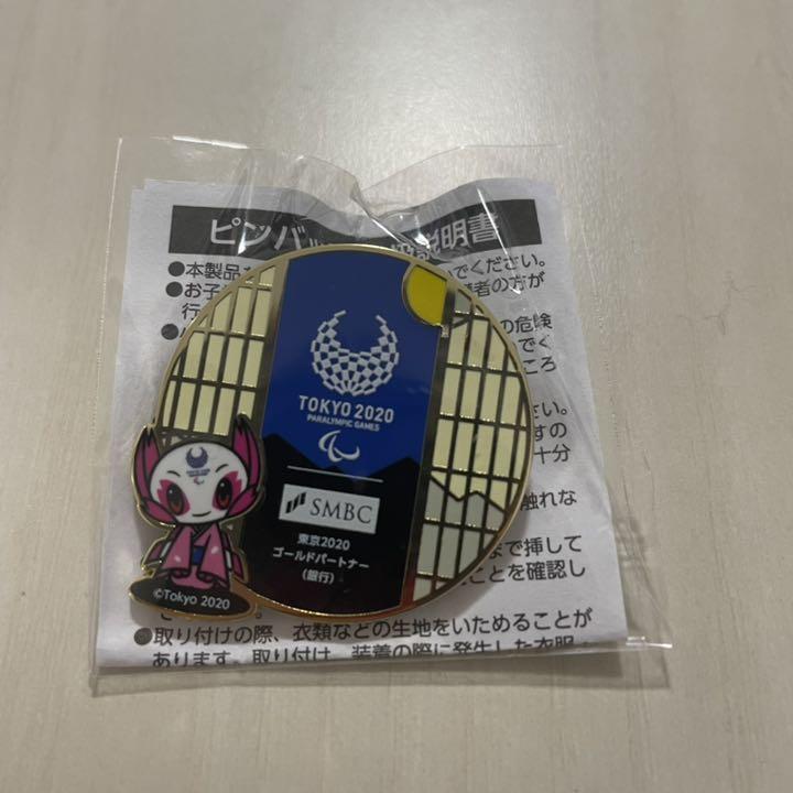 素敵な ○値下げ!!SMBC×東京オリンピック2020ノベルティピンバッジ2個 ...