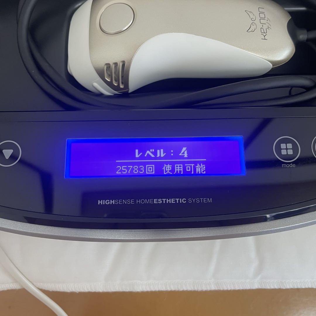 KE-NONケノン KE-NON 3カートリッジ　Ver6.2 家庭用光脱毛器 脱毛器 ケノン (KE-NON) Ver.8.7(バージョン8.7)〔2025年最新