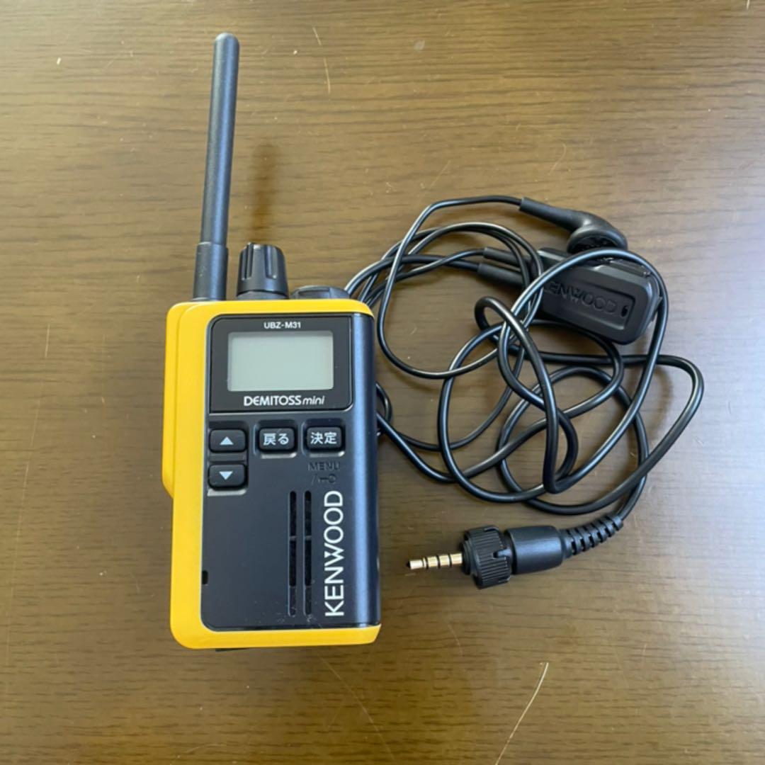 KENWOOD DEMITOSS mini イエロー イヤホンマイク付 12周年記念イベントが KENWOOD DEMITOSS mini イエロー イヤホンマイク付 12周年記念イベントが