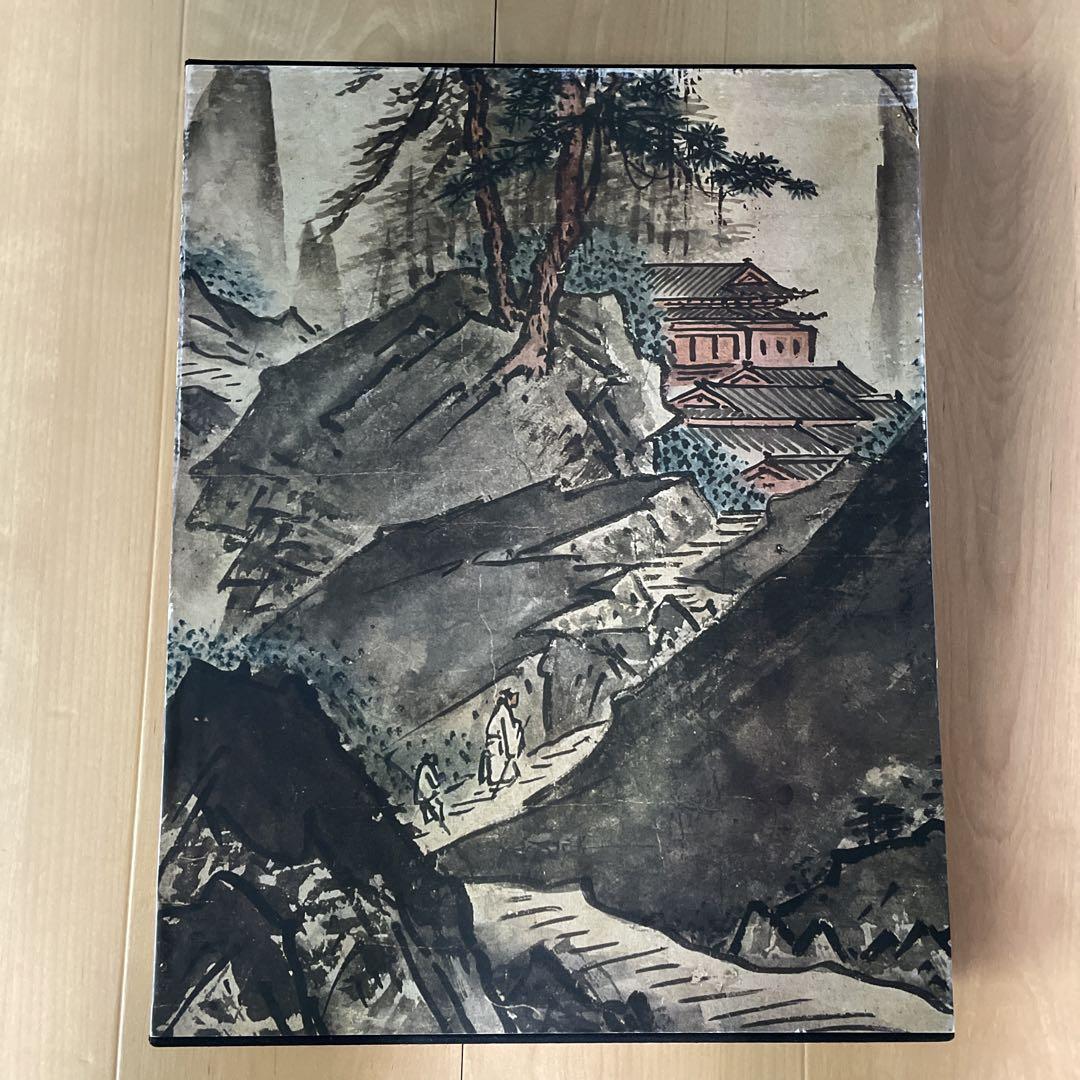 雪舟 水墨画 日本美術絵画全集第4巻 - メルカリ 雪舟 水墨画 日本美術絵画全集第4巻 - メルカリ