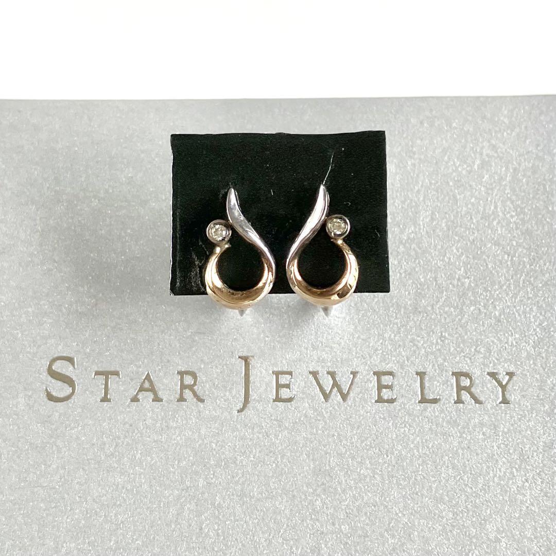 STAR JEWELRY ドロップ イヤリング K10 925 ダイヤモンド 【福袋セール