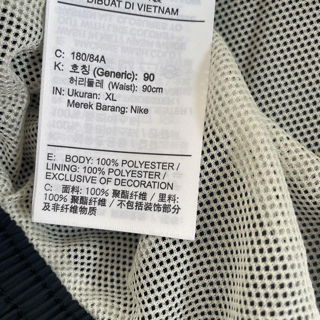 新品　ナイキ　メンズ　ウィンドブレーカー　上下　セットアップ　ブラック　2XL