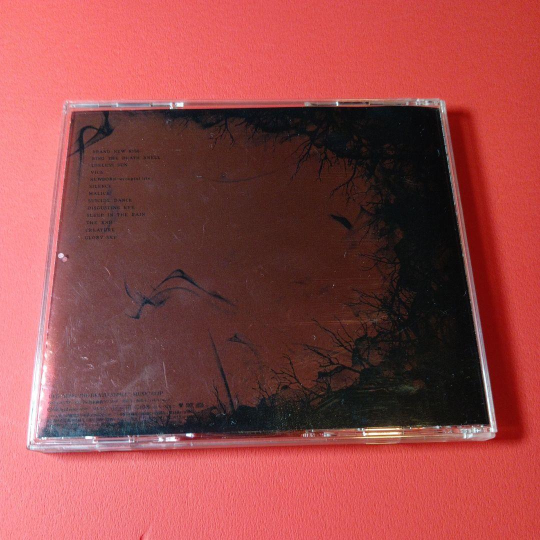 deathgaze CD creature 初回限定DVD付 lynch v系 - メルカリ