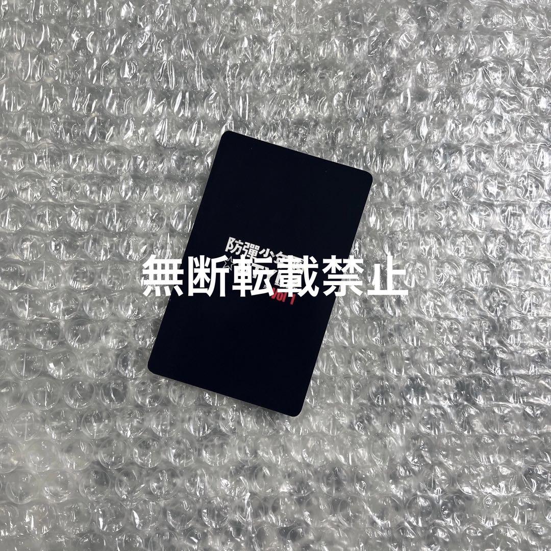 通販 送料無料  BTS ランダム 特典トレカ ⭐︎STYLE oricon 2014 防弾少年団 アイドルグッズ