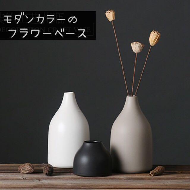 ウェーブ オブジェ フラワーベース セラミック 韓国インテリア S - carlosguzman.com.mx ウェーブ オブジェ フラワーベース セラミック 韓国インテリア S - carlosguzman.com.mx