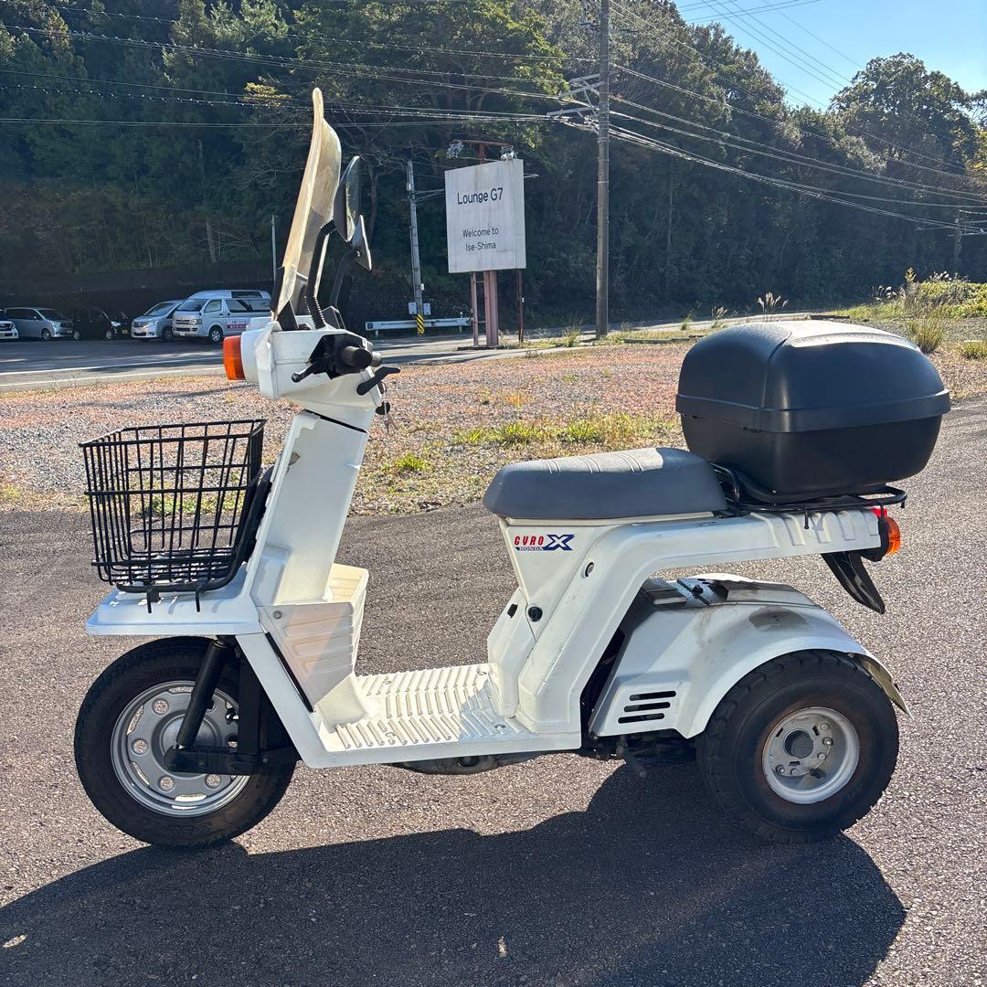 ジャイロX 実働 TD01 書類付き ミニカー登録できます。 ジャイロX 実働 TD01 書類付き ミニカー登録できます。