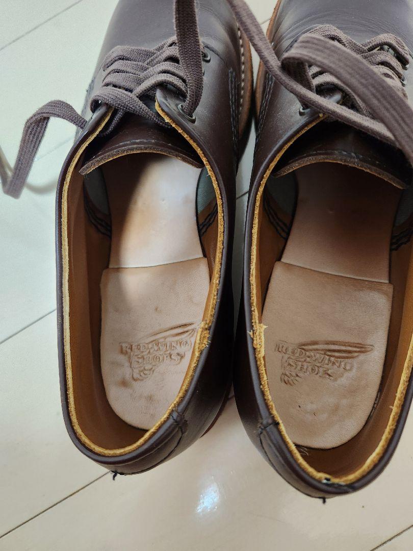 【廃盤】レッドウィング RED WING 8049 Foreman Oxford