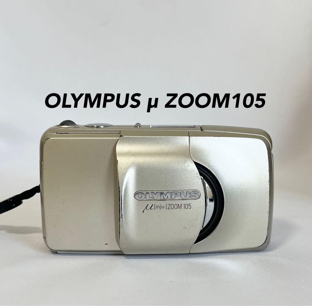 【完動品】OLYMPUS μ ZOOM 105フィルムカメラ 動作確認済み